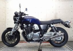 Honda CB1100RS 2020