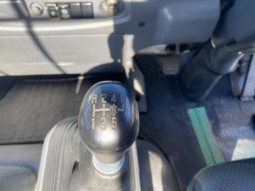 
										Isuzu Forward 2012 full									