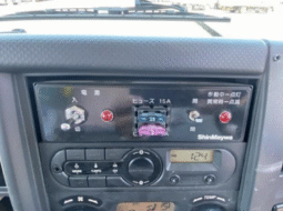 
										Isuzu Forward 2021 full									