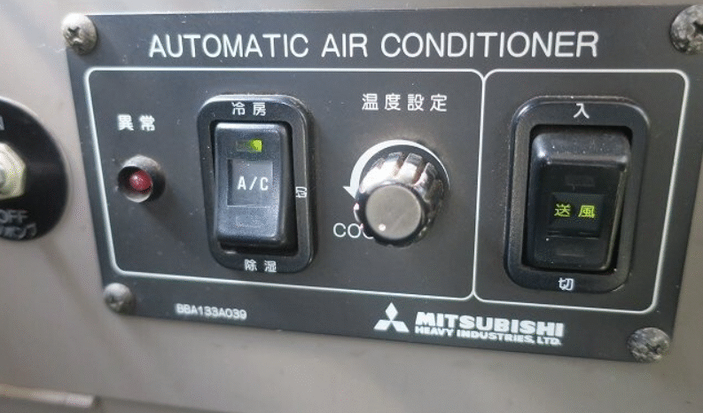 
								Mitsubishi Fuso Aero Star 2003 full									