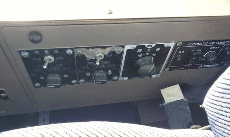 
								Mitsubishi Fuso Aero Star 2003 full									