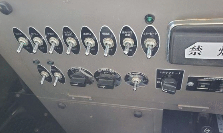 
								Mitsubishi Fuso Aero Star 2003 full									