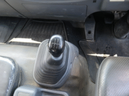 
										Isuzu Forward 2016 full									