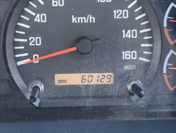 
										Isuzu Forward 2012 full									