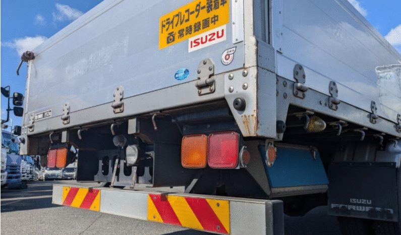 
								Isuzu Forward 2012 full									