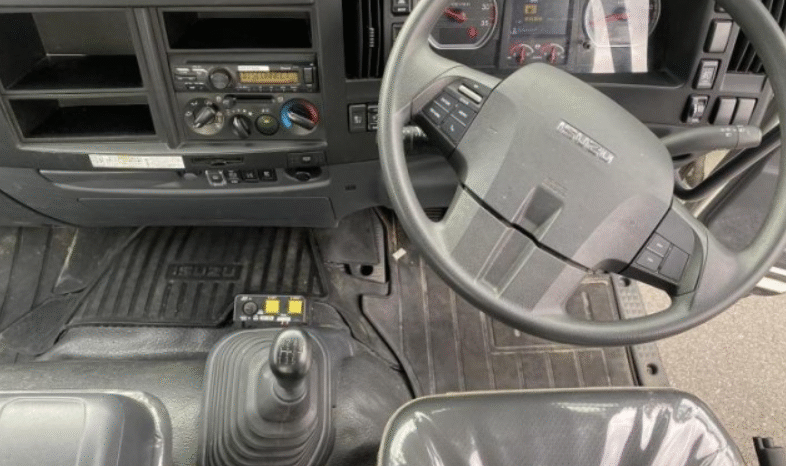 
								ISUZU  Forward 2021 full									