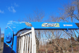 
										Hino Ranger 2013 full									
