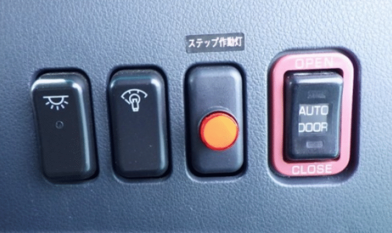 
								MITSUBISHI  Rosa  2022 full									