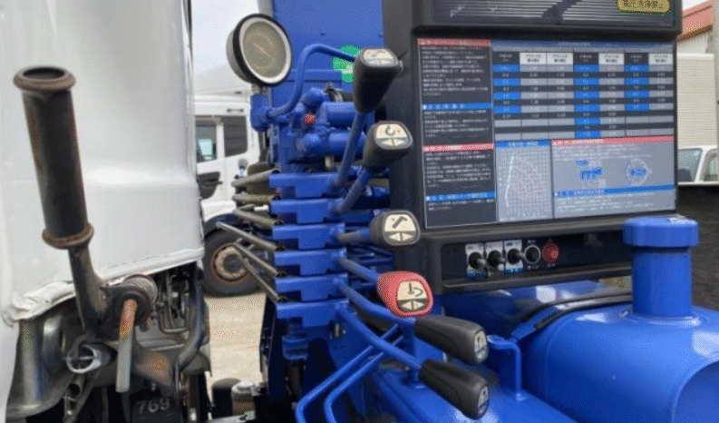 
								ISUZU  Forward 2014 full									