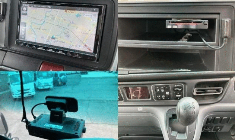 
								MITSUBISHI Rosa 2022 full									